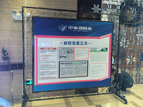 &#24320;&#20113;&#30331;&#38470;&#20837;&#21475;&#45;&#24320;&#20113;&#111;&#110;&#108;&#105;&#110;&#101;&#40;&#20013;&#22269;&#41;