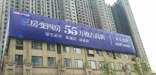 &#24320;&#20113;&#30331;&#38470;&#20837;&#21475;&#45;&#24320;&#20113;&#111;&#110;&#108;&#105;&#110;&#101;&#40;&#20013;&#22269;&#41;