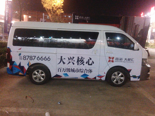 &#24320;&#20113;&#30331;&#38470;&#20837;&#21475;&#45;&#24320;&#20113;&#111;&#110;&#108;&#105;&#110;&#101;&#40;&#20013;&#22269;&#41;