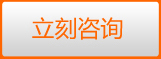&#24320;&#20113;&#30331;&#38470;&#20837;&#21475;&#45;&#24320;&#20113;&#111;&#110;&#108;&#105;&#110;&#101;&#40;&#20013;&#22269;&#41;