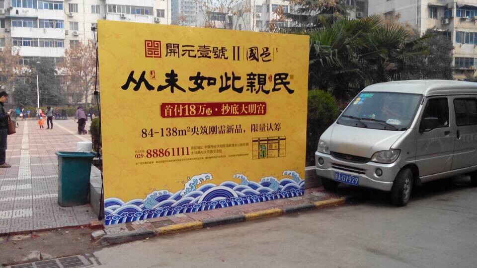 &#24320;&#20113;&#30331;&#38470;&#20837;&#21475;&#45;&#24320;&#20113;&#111;&#110;&#108;&#105;&#110;&#101;&#40;&#20013;&#22269;&#41;