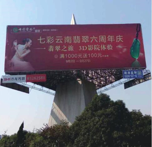 &#24320;&#20113;&#30331;&#38470;&#20837;&#21475;&#45;&#24320;&#20113;&#111;&#110;&#108;&#105;&#110;&#101;&#40;&#20013;&#22269;&#41;