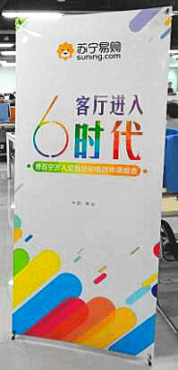 &#24320;&#20113;&#30331;&#38470;&#20837;&#21475;&#45;&#24320;&#20113;&#111;&#110;&#108;&#105;&#110;&#101;&#40;&#20013;&#22269;&#41;
