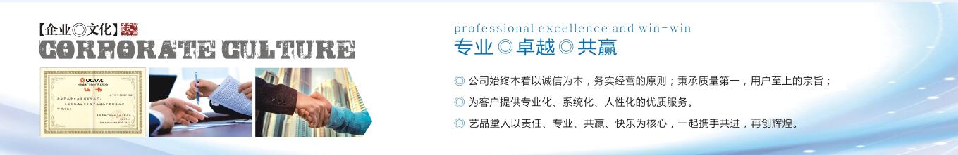 &#24320;&#20113;&#30331;&#38470;&#20837;&#21475;&#45;&#24320;&#20113;&#111;&#110;&#108;&#105;&#110;&#101;&#40;&#20013;&#22269;&#41;