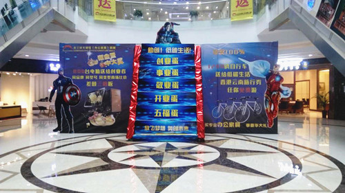 &#24320;&#20113;&#30331;&#38470;&#20837;&#21475;&#45;&#24320;&#20113;&#111;&#110;&#108;&#105;&#110;&#101;&#40;&#20013;&#22269;&#41;